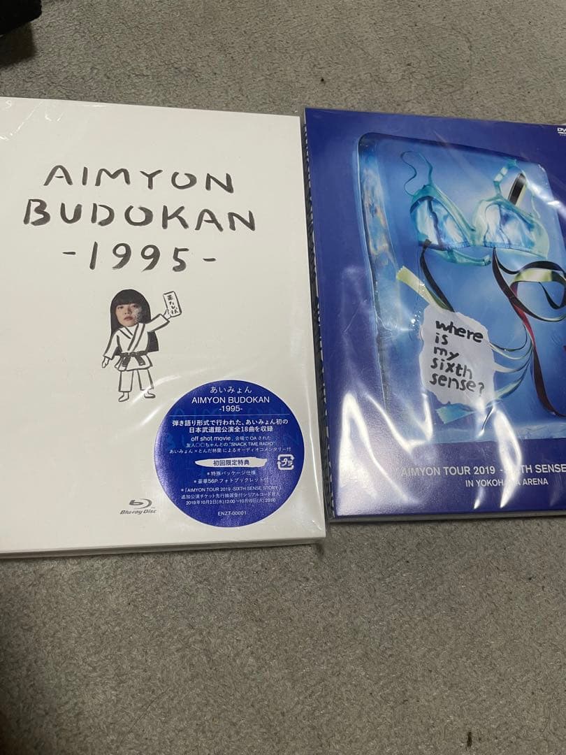 あいみょん 直筆サイン 他 あいみょんスタッフ on X: 