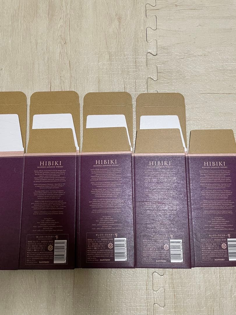 サントリー 響 ブレンダーズチョイス ジャパニーズハーモニー カートン