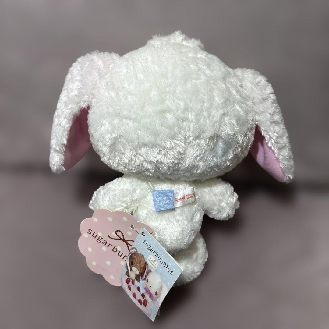 激レア　サンリオ　シュガーバニーズ　ぬいぐるみ　廃盤