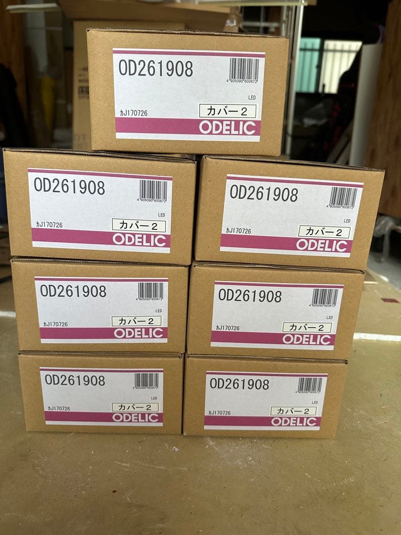 OD261908 LEDダウンライト オーデリック 7個セット