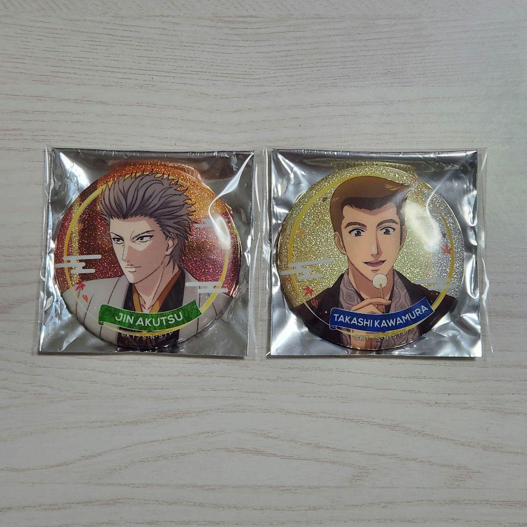 テニプリ 亜久津仁 テニラビ 缶バッジ 2個セット｜テニプリ亜久津仁