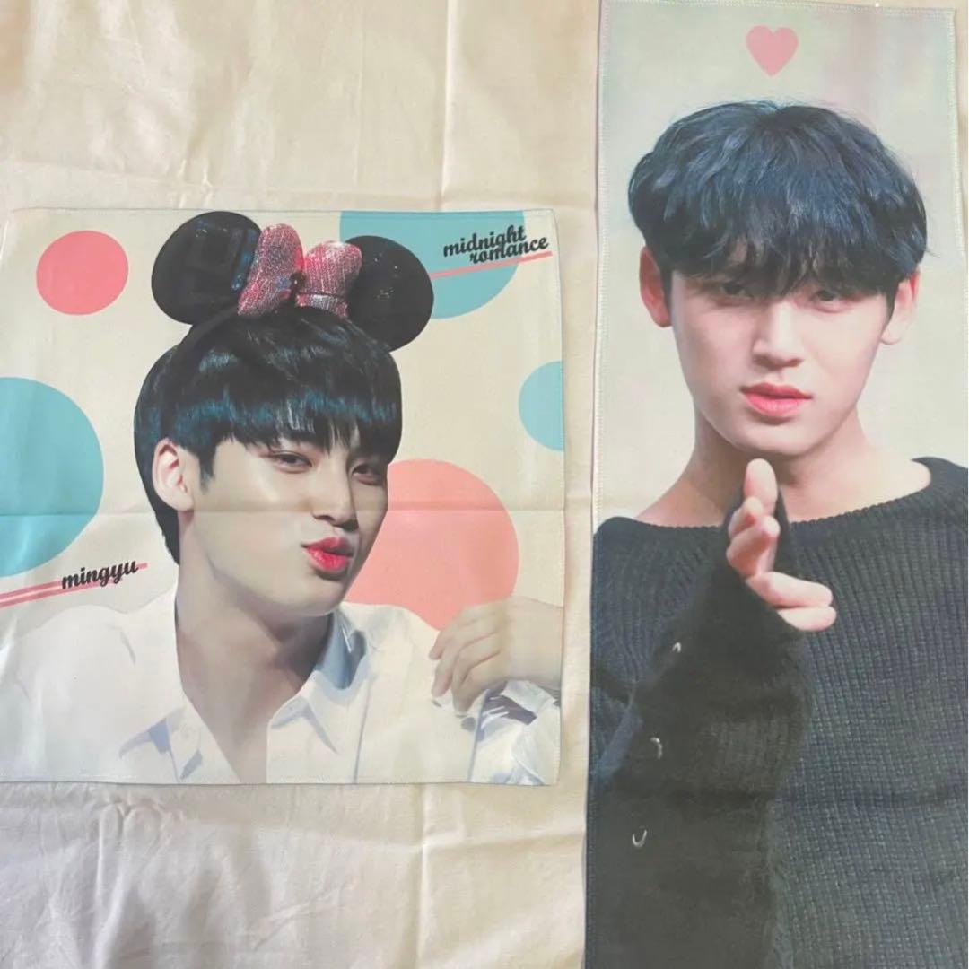 SEVENTEEN ミンギュ セットの通販はau PAY マーケット - 輸入雑貨の