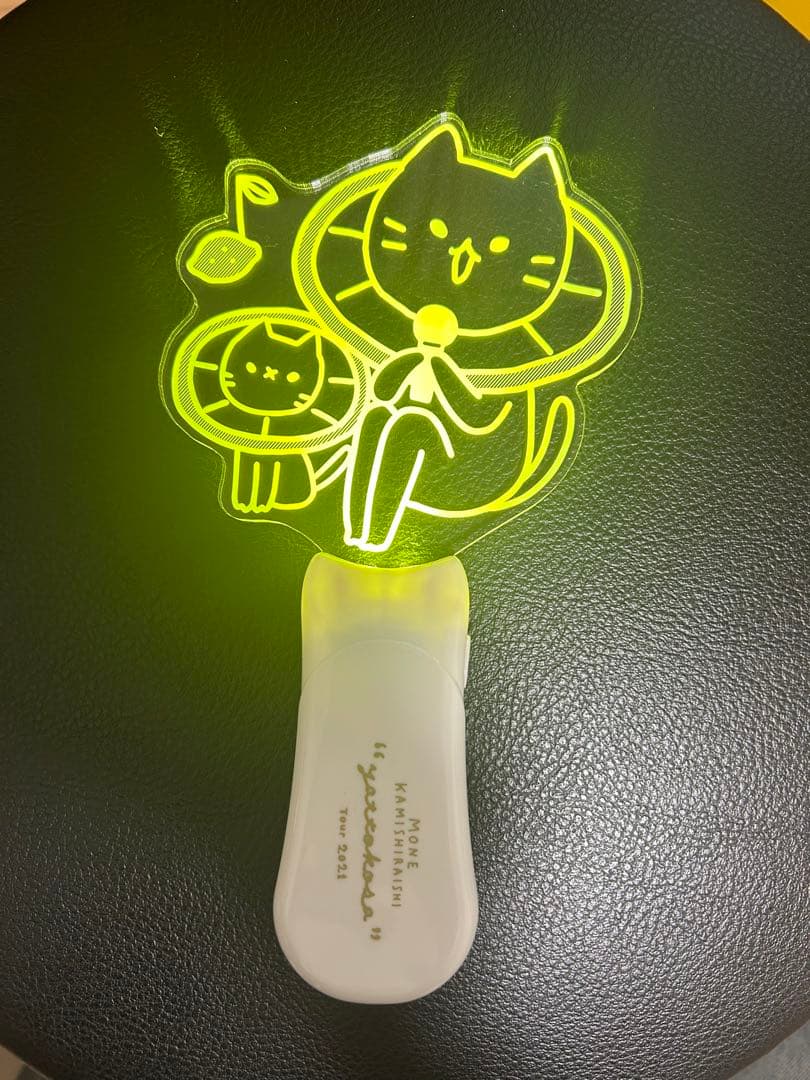 上白石萌音 ペンライト yattokosa tour2021