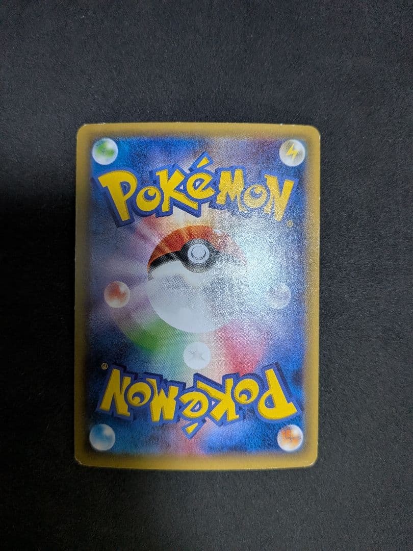 【値下げ交渉可】ラティアス ラティオス 伝説キラコレクション cp2