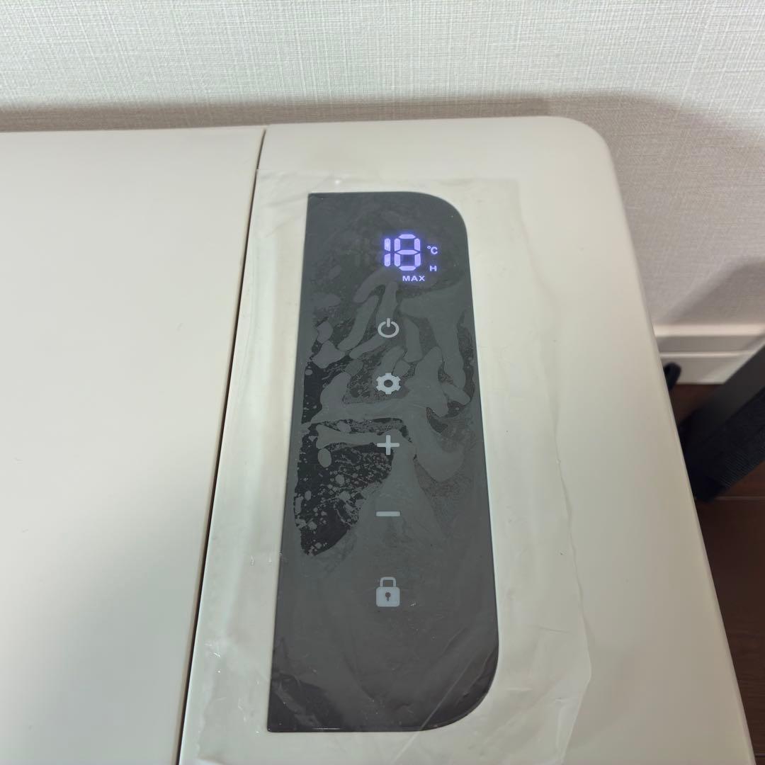 【美品】BonarcaVERSOS 15L 車載対応　冷蔵庫 FCR-A01