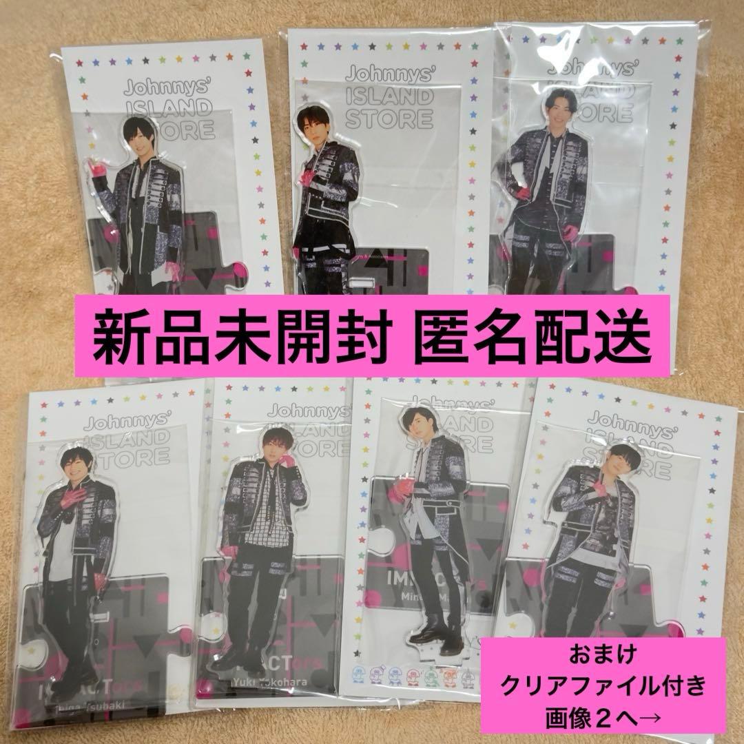 IMPACTors IMP. アクリルスタンド 2022 春 - メルカリ