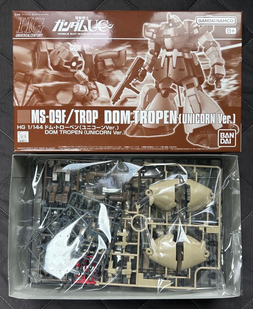 ガンプラまとめ売り7体セット MG ガンプラ 7体 まとめ売り ガンプラ