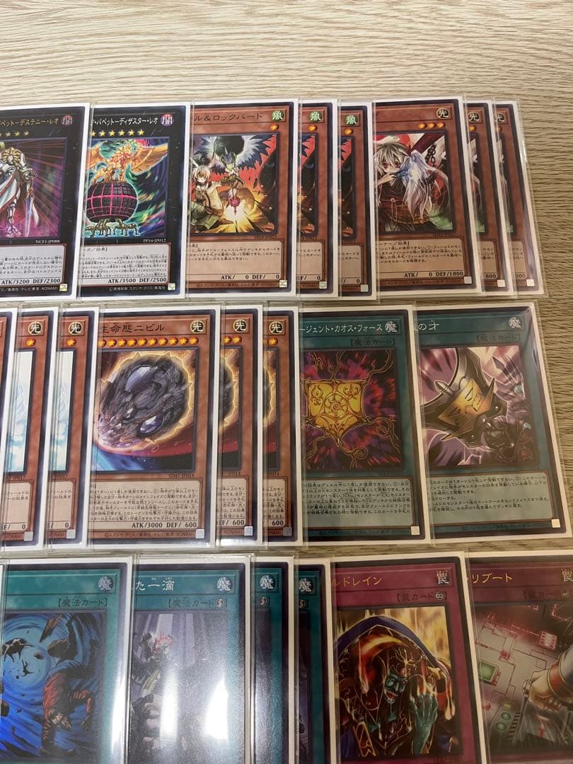 遊戯王　ギミックパペット　デッキ　デッキパーツ　メイン40枚 EX15枚