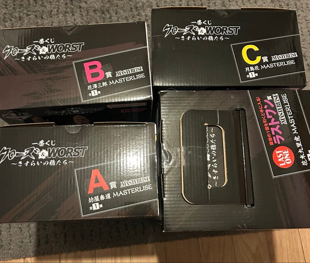 1番くじ クローズ ABC賞 ラストワン賞 フィギュア フルコンプ - メルカリ