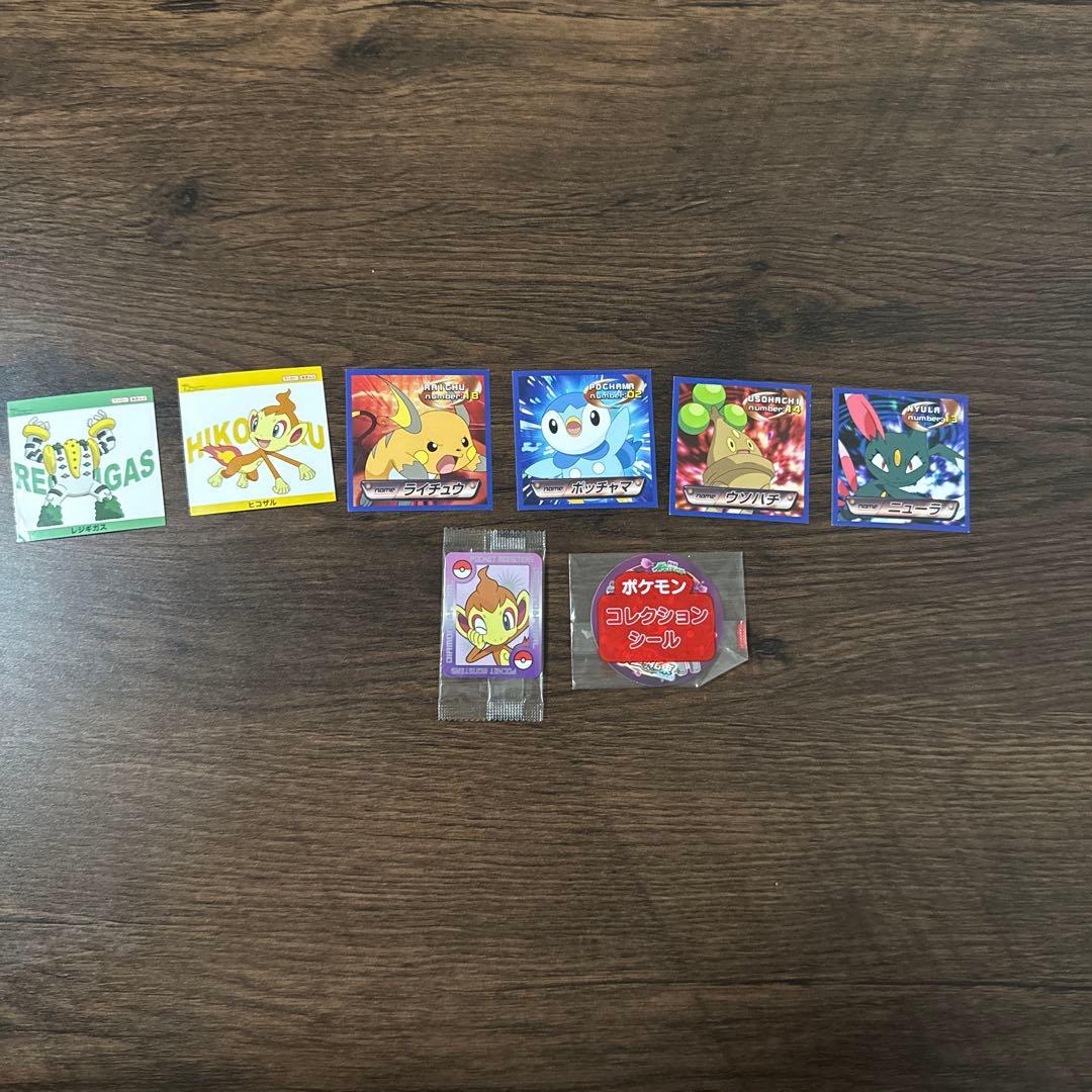 アマダ ポケモン最強シール烈伝 1998年 ノーマル 88枚 被りなし おまけ