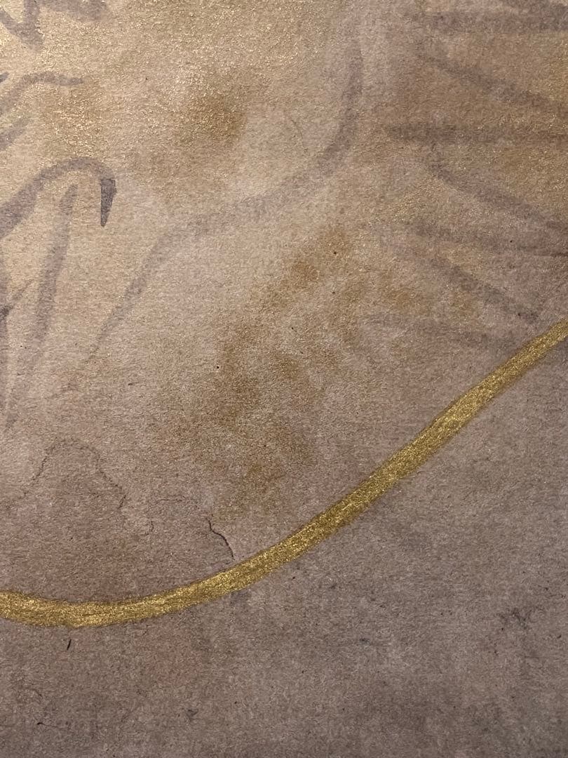 奥村土牛『龍』 リトグラフ 共箱 小林古径師事 日本画 竜 掛け軸 掛軸 茶掛