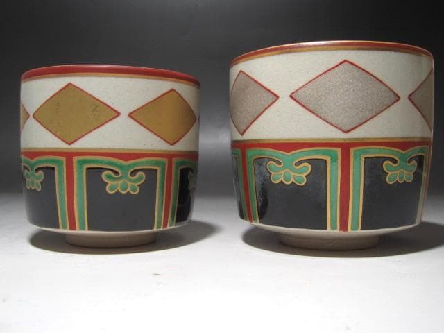 ☆ MOA美術館所蔵写 仁清金銀菱文重茶碗☆y486