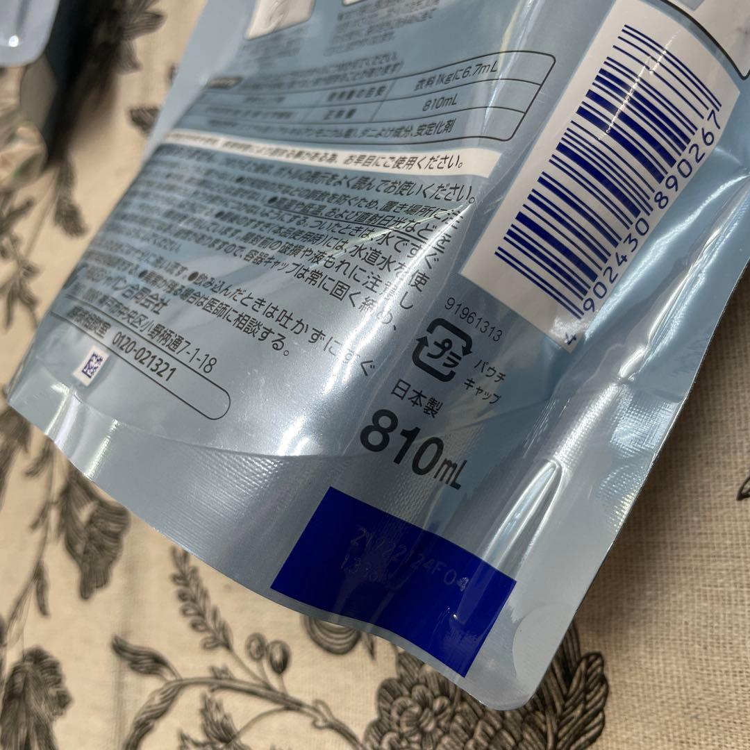 ラスト❗️アリエールダニよけプラス/レノアダニよけプラス /防虫力ダニよけスプレー