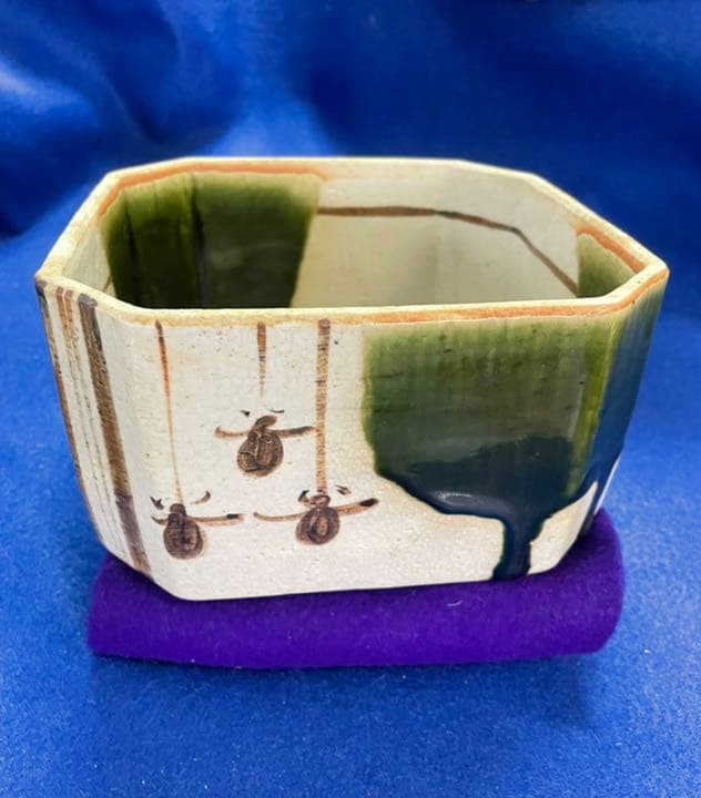 織部 四方 茶道具 ⭐️お値引品