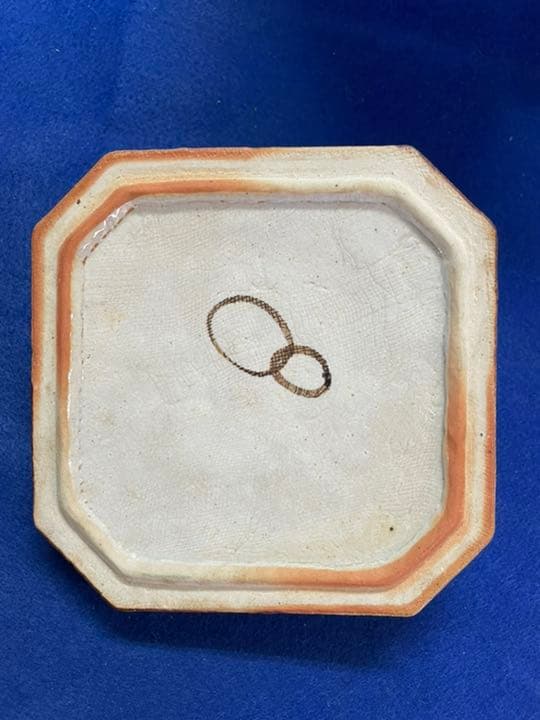 織部 四方 茶道具 ⭐️お値引品