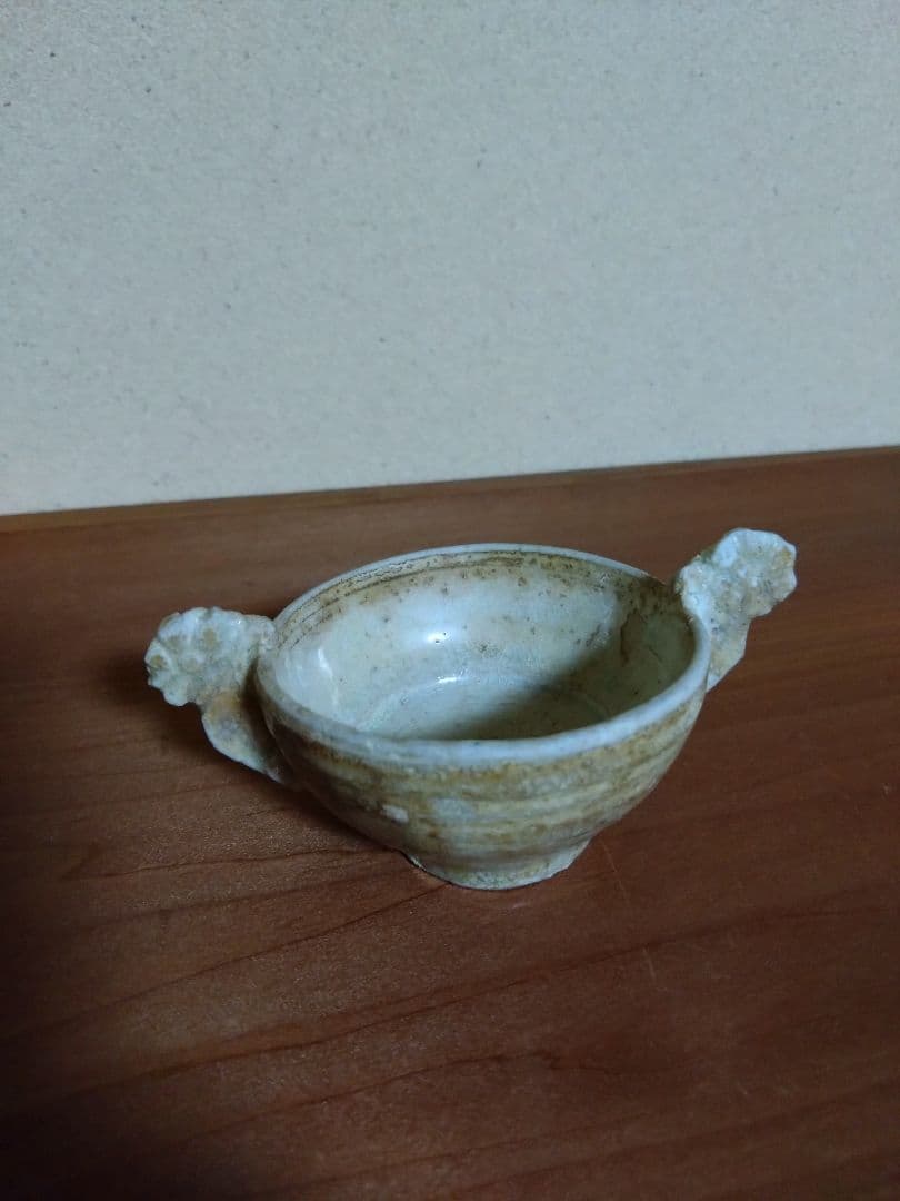 李朝 白磁 金海 耳盃