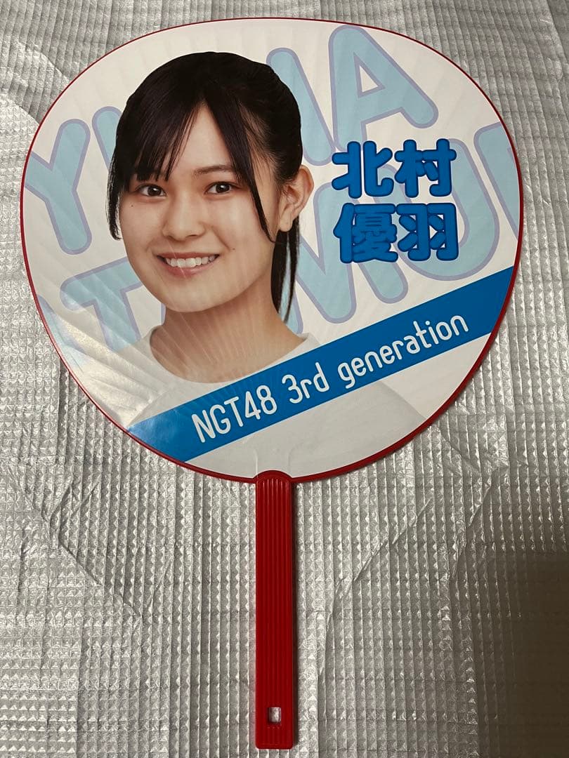 zx様 リクエスト 3点 まとめ商品