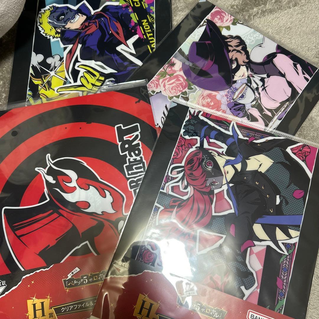 ペルソナ5 グッズ クリアファイル 一番くじ - メルカリ