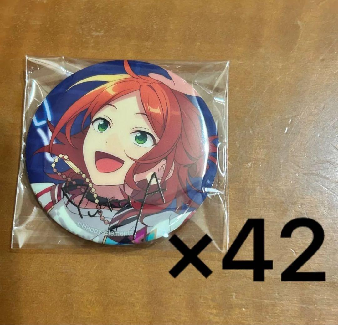 あんスタ 葵ゆうた 缶バッジ 7周年 - メルカリ