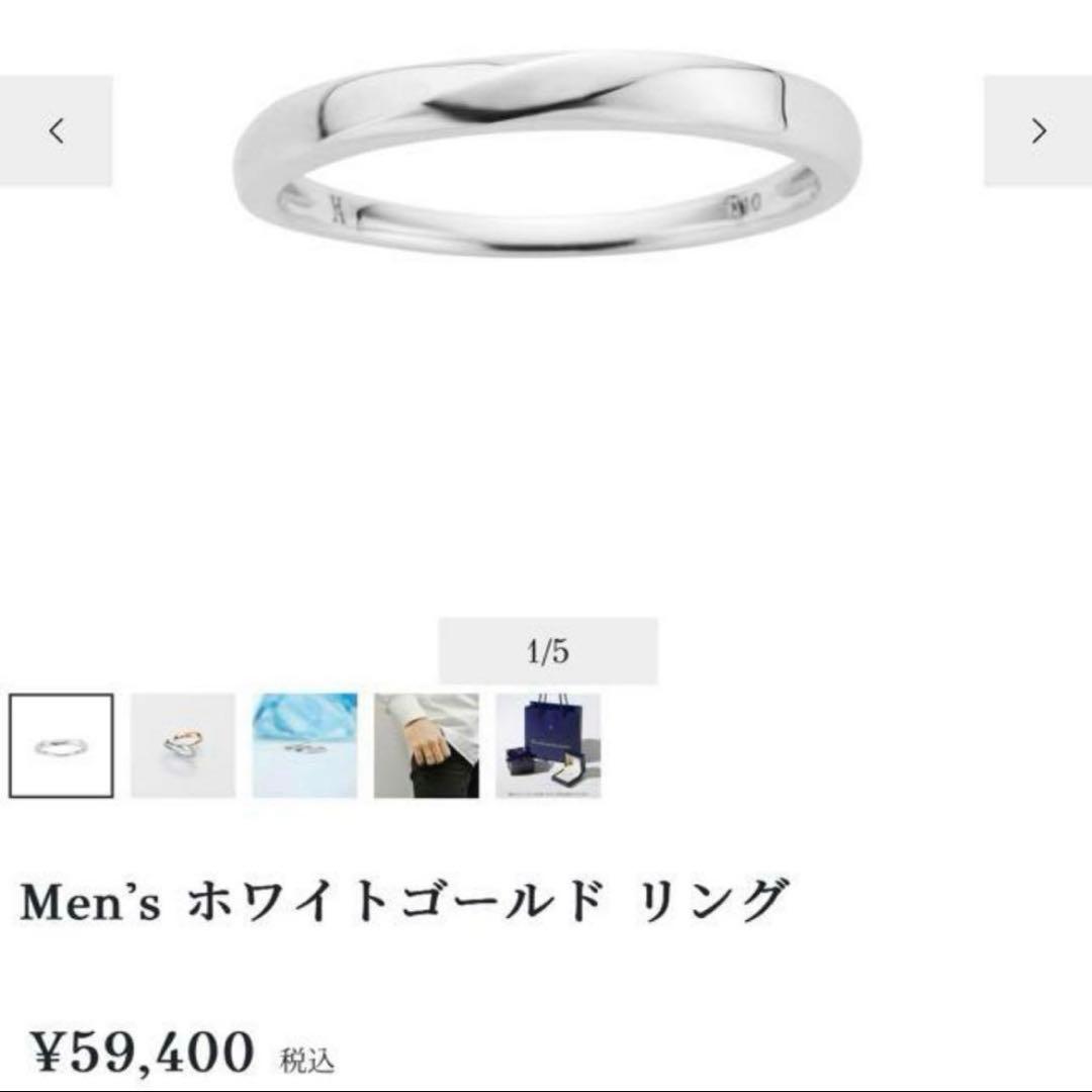 Vendome Aoyama k10 ペアリング　ダイヤモンド