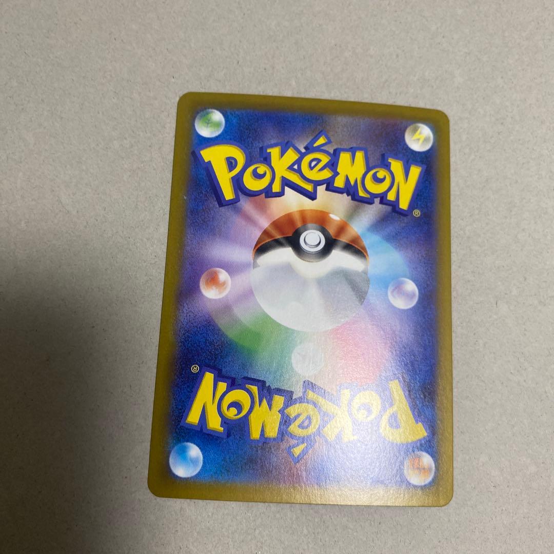 S*o様 <即購入OK・即日発送>メガリザードンX EX SAR＋カードスリーブ