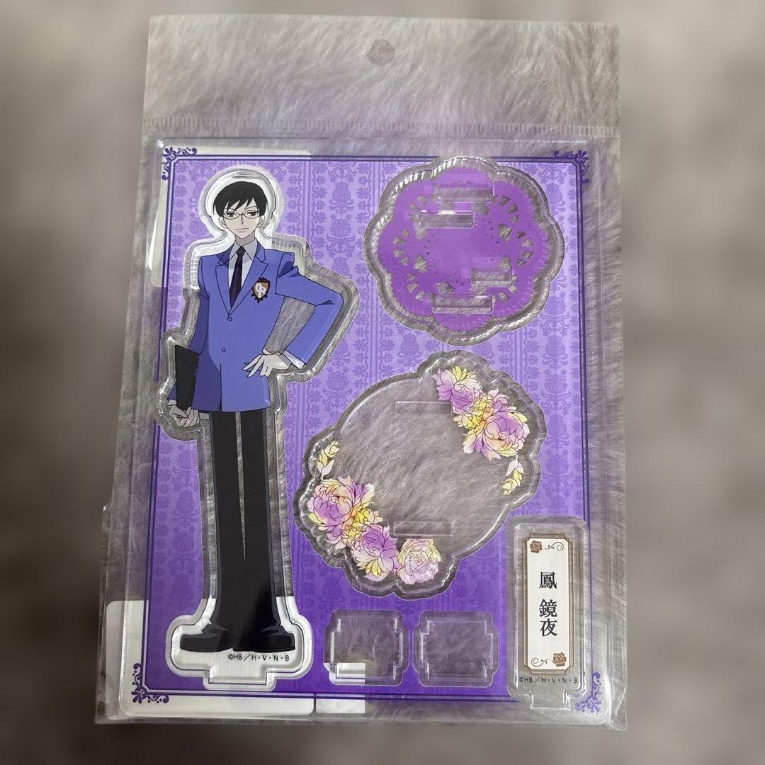 桜蘭高校ホスト部 鳳鏡夜 アクリルスタンド - メルカリ