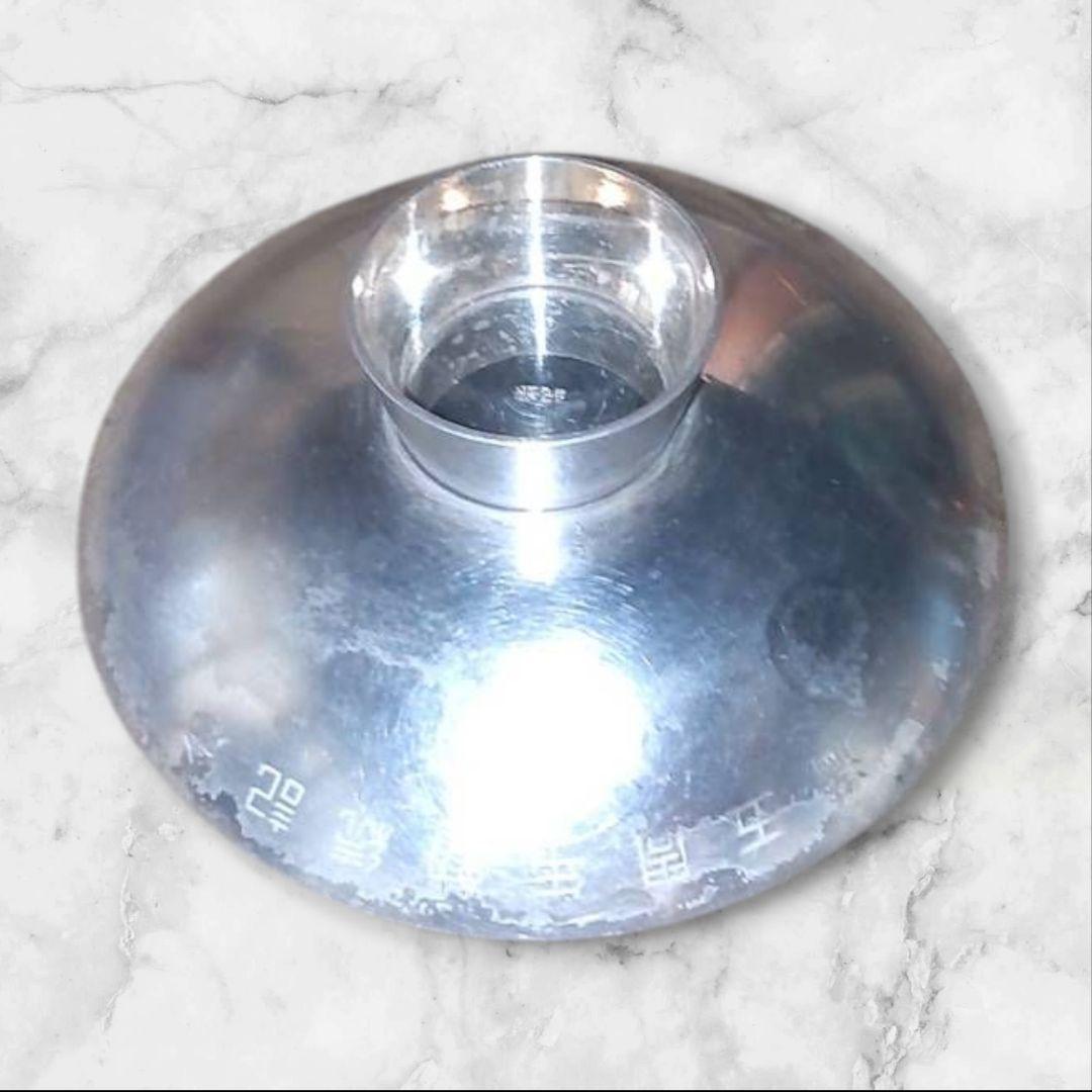 勤続記念純銀杯 230g