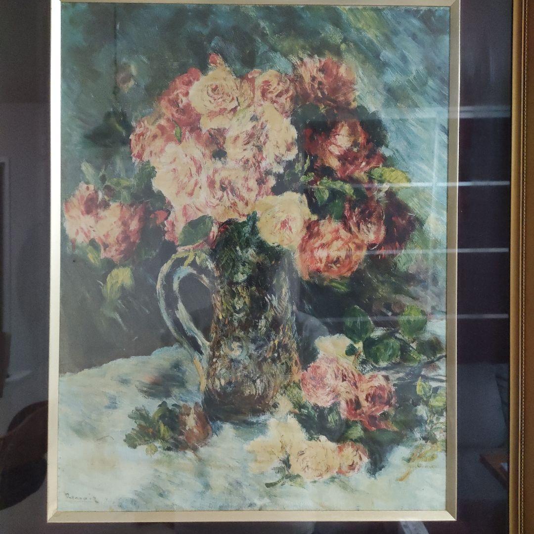 絵画油彩画高橋哲夫青森県弘前市岩木山