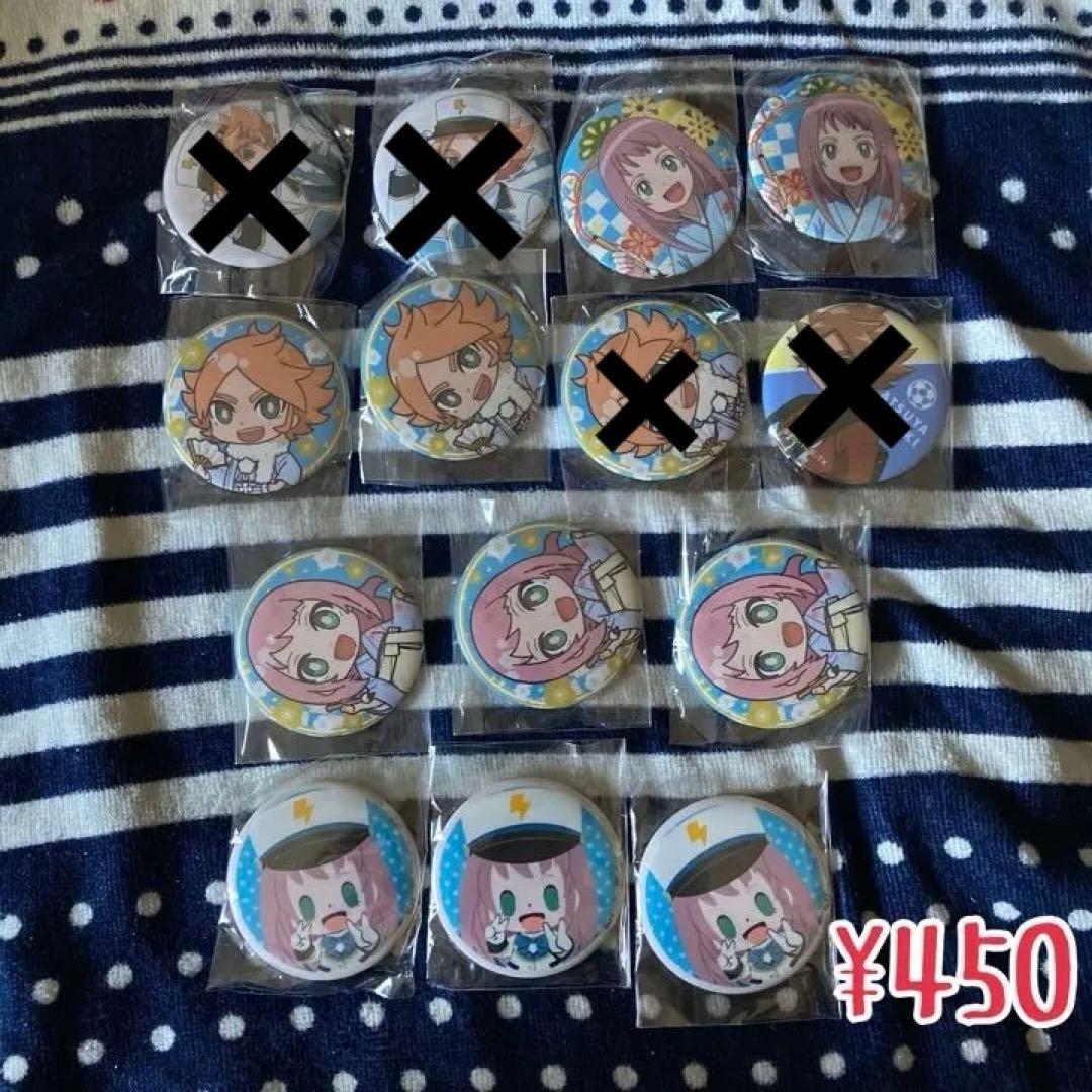 イナズマイレブン シリーズ 缶バッジ
