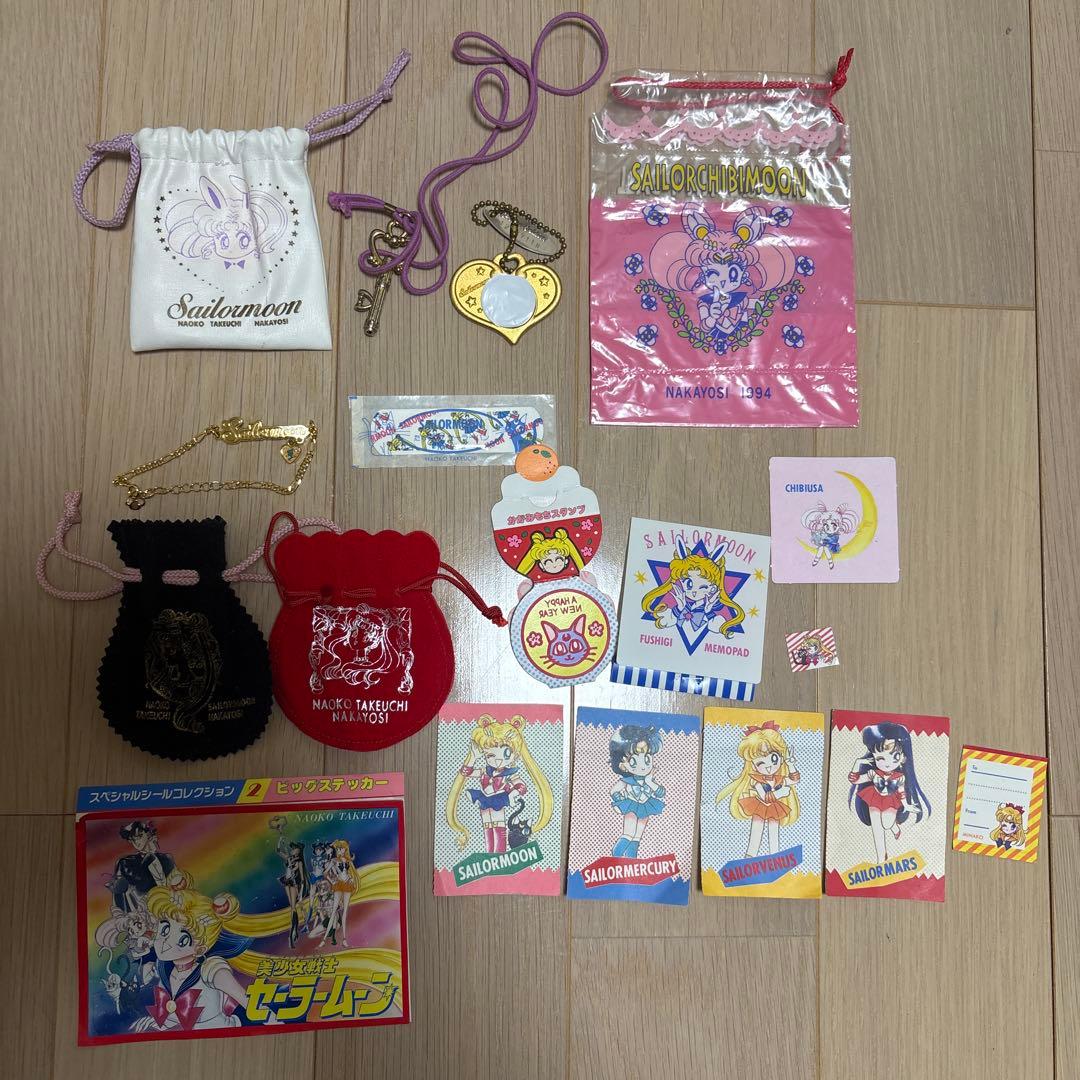 セーラームーン なかよしセット - メルカリ