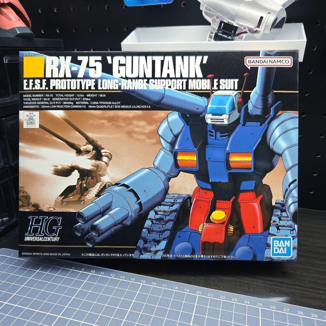 【まとめ売り】★HG★ゾック★ズゴック★ガンタンク★アッガイ★ジオング★