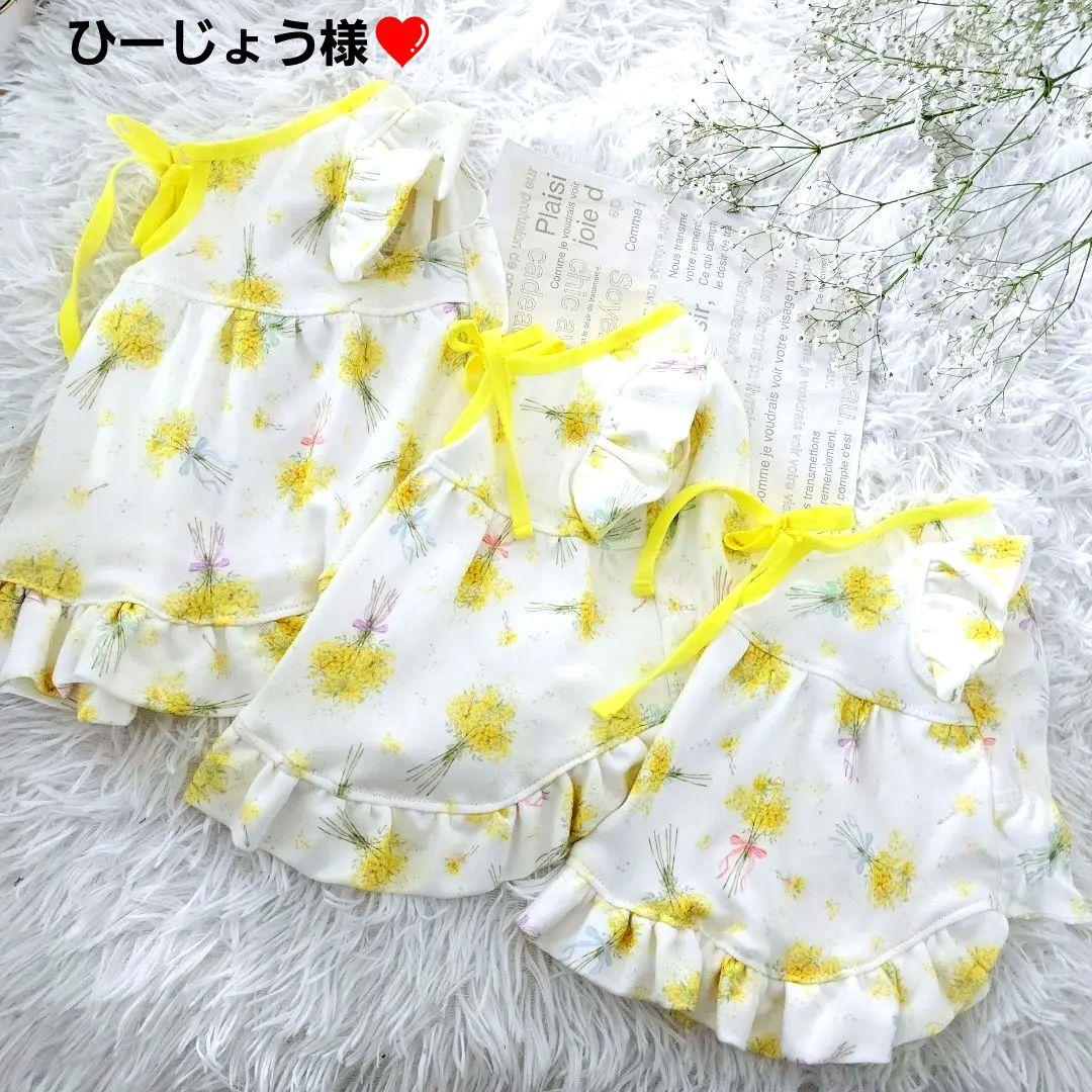 nov1012様☆犬服☆ハンドメイドオーダー Fit Wan｜すべてのわんちゃんに