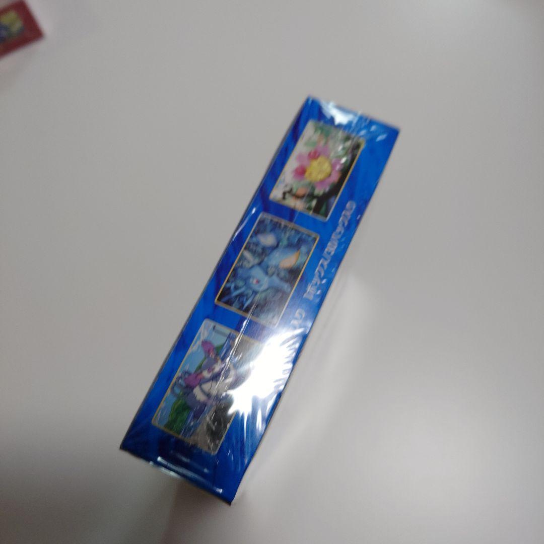 連撃マスター box 未開封 シュリンク付き