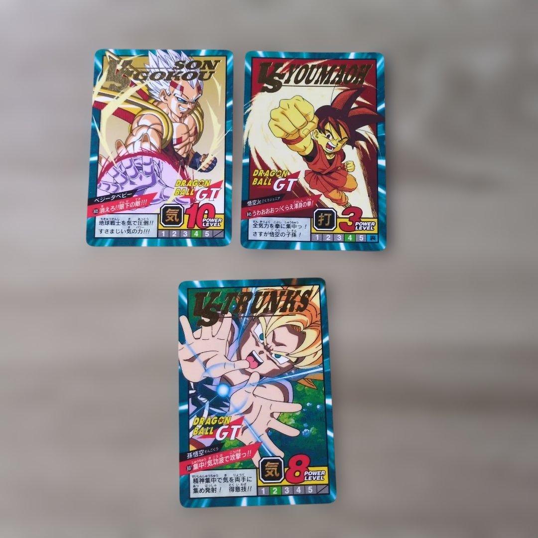 ドラゴンボールGT トレーディングカード3枚セット - メルカリ