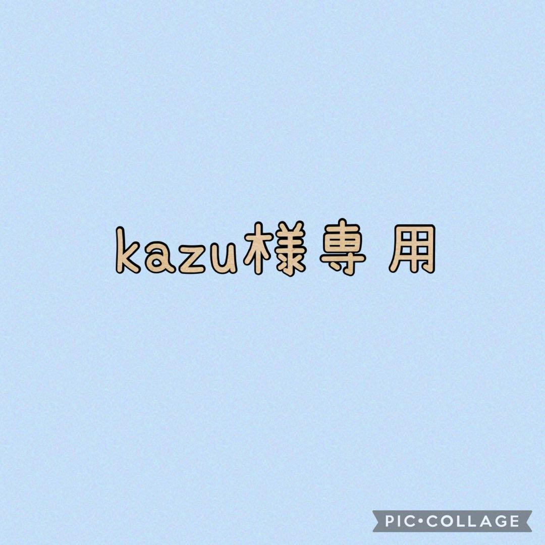財布・ケース・小物入れ kazu