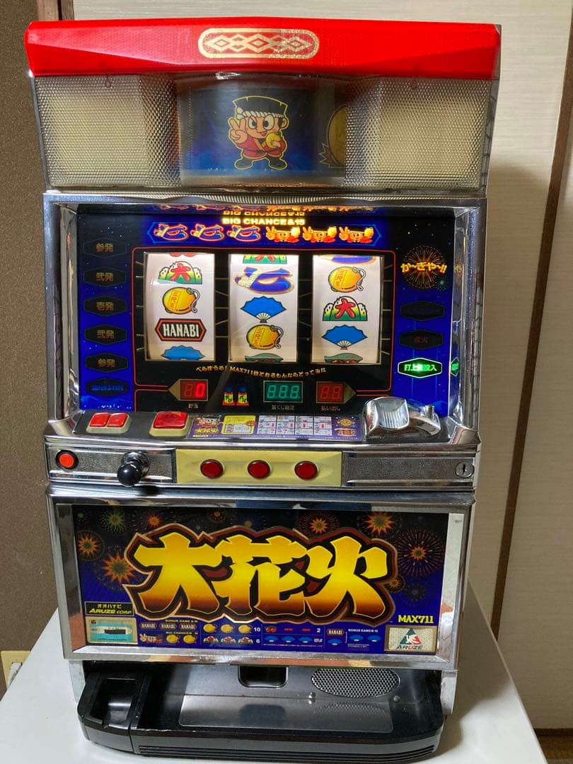 大花火 4号機 パチスロ実機 メダル機