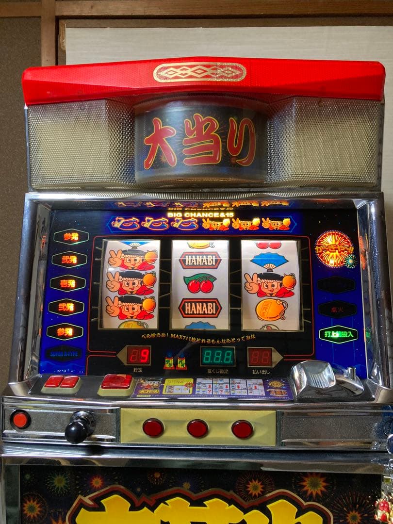 大花火 4号機 パチスロ実機 メダル機