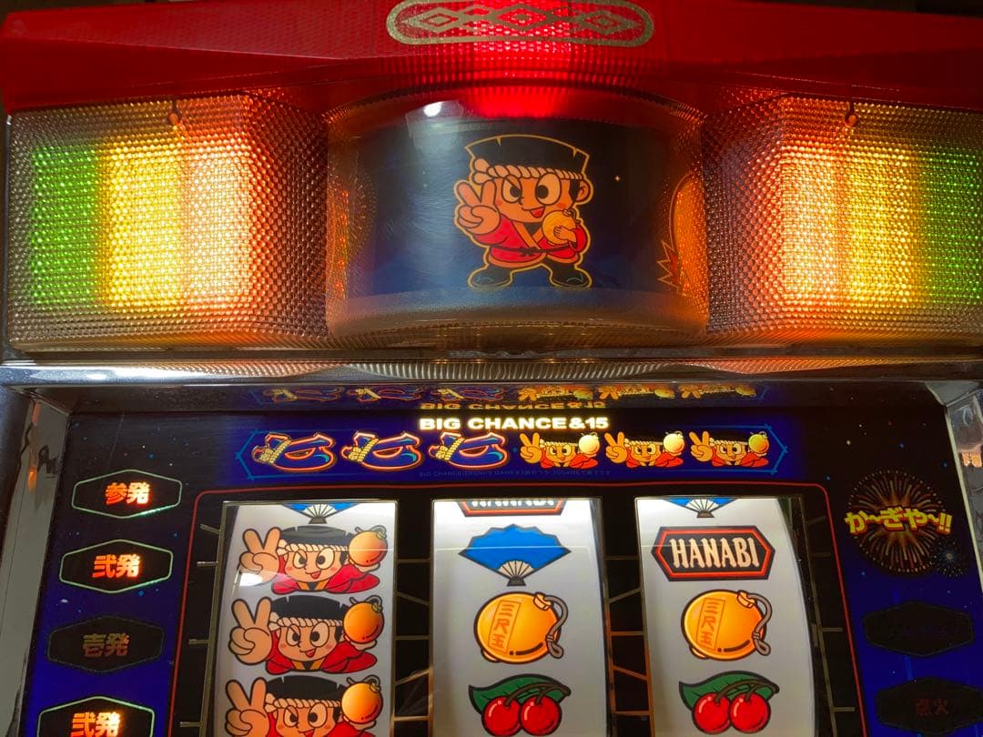 大花火 4号機 パチスロ実機 メダル機