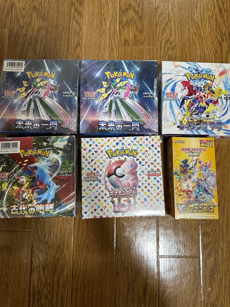 定価！ポケモンカード 151 BOX シュリンク付き 6ボックスまとめ
