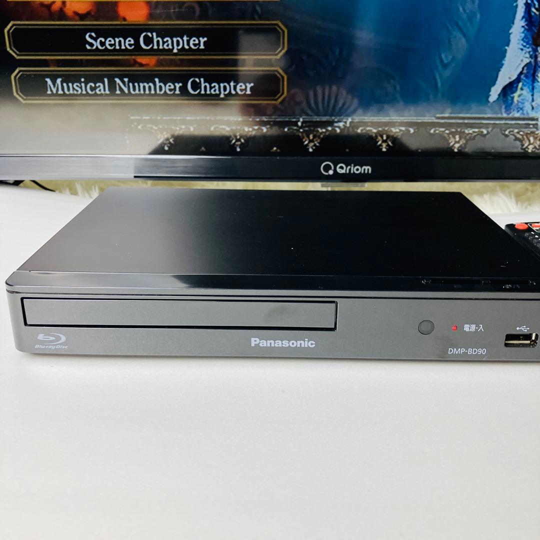 山善ハイビジョン液晶テレビ 32型 Panasonic ブルーレイプレーヤー