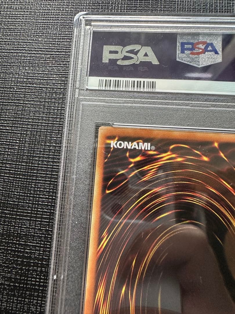 (PSA10 アジア版20th) 閃刀姫ーロゼ