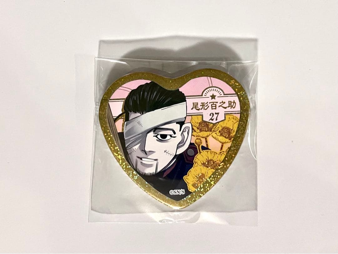 ゴールデンカムイ展 愛です缶バッジ第2弾 尾形 - メルカリ