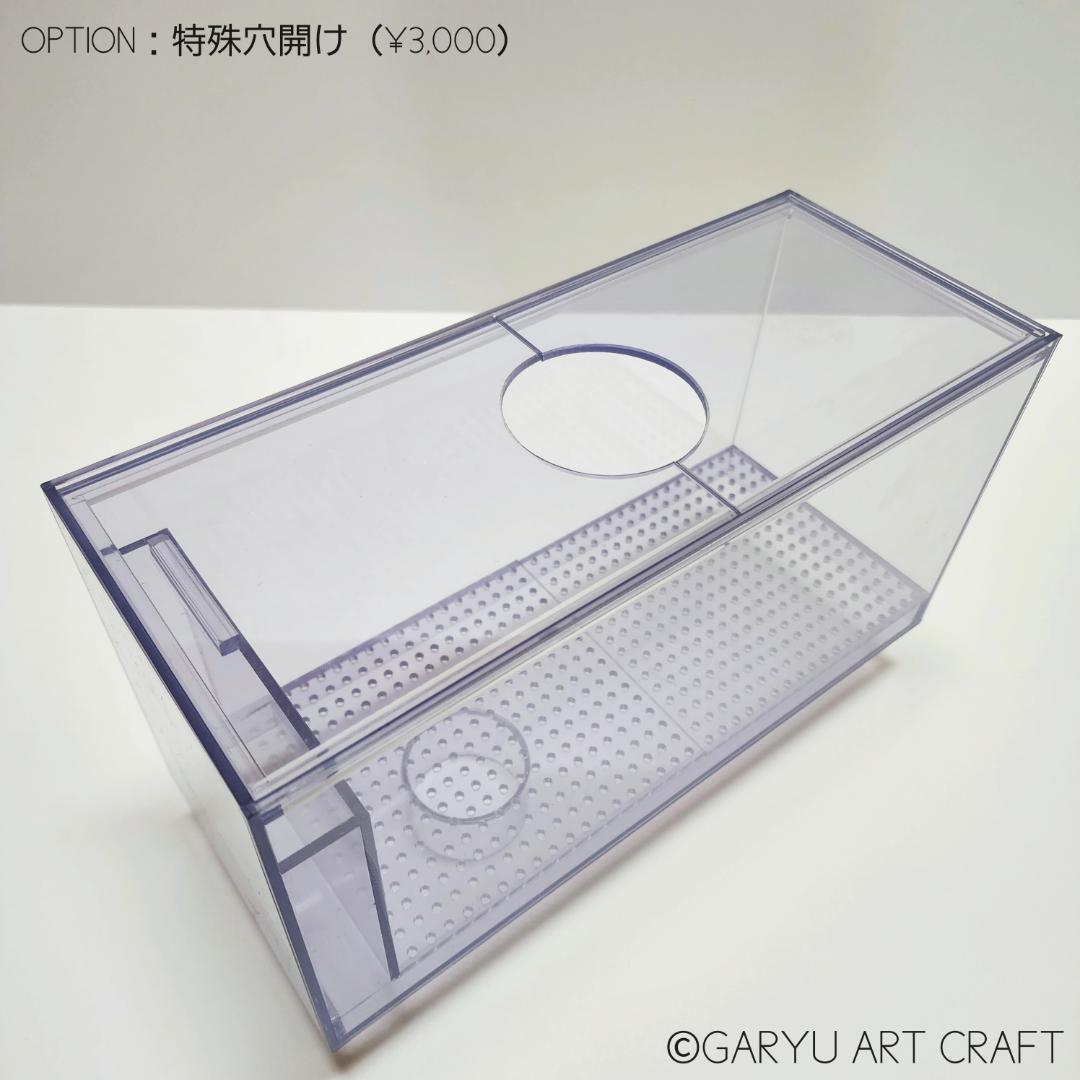 ❆最終1台❆新春SALE❆3層式濾過槽□550×300×300h□ウールボックス