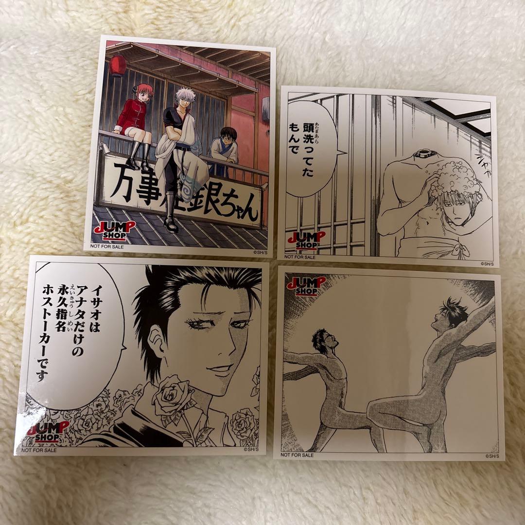 A*a様 銀魂 グッズ タオル、巾着、缶バッジ、ステッカー、ラバスト 坂田銀時