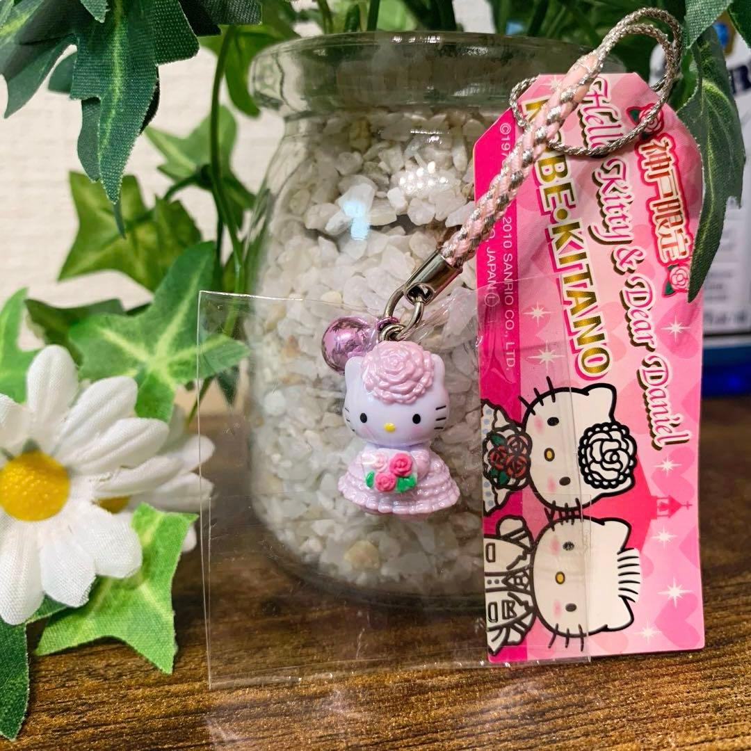 レア　ご当地キティ　神戸限定　 KOBE KITANO 根付　ストラップ