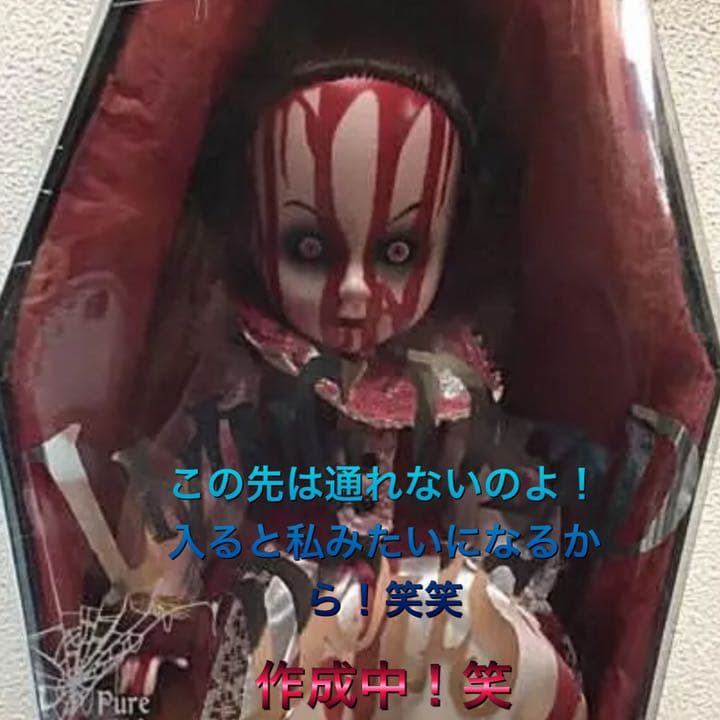 昭和初期サンリオ ホールマーク パンダ - メルカリ 昭和サンリオ