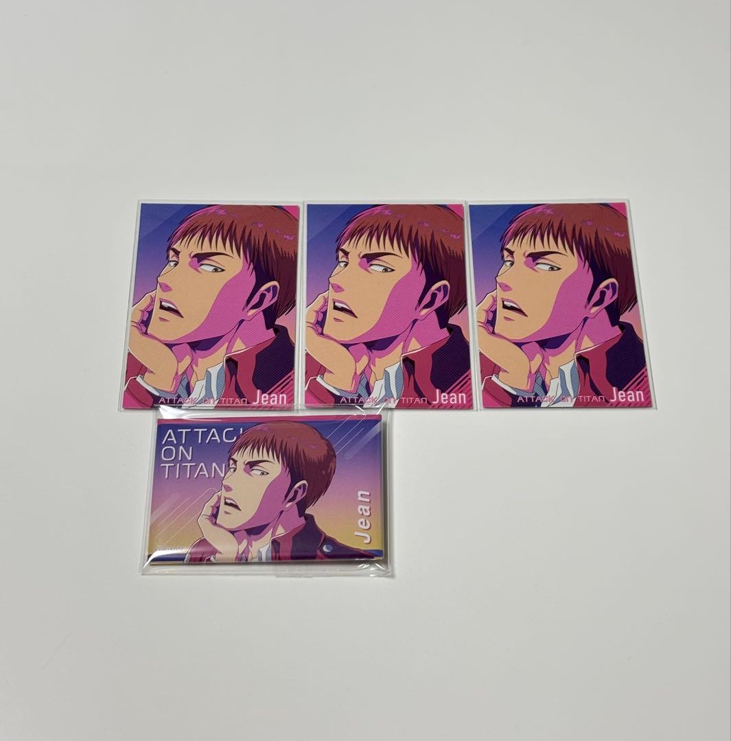 進撃の巨人 ジャン まとめ売り - メルカリ
