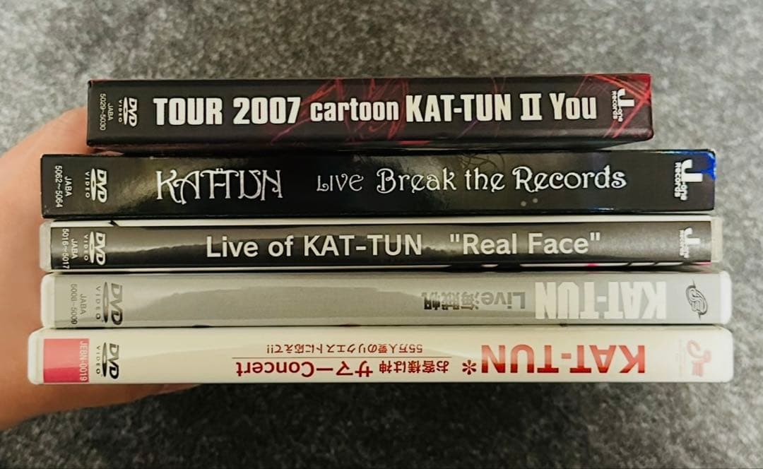 KAT-TUN ライブDVD 舞台DVD 計14点まとめ売り - メルカリ
