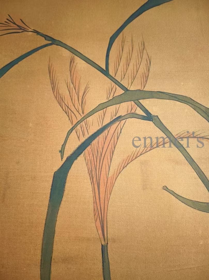 中国古美術 清代 邊寿民作款 水鳥と花図 絹本 四