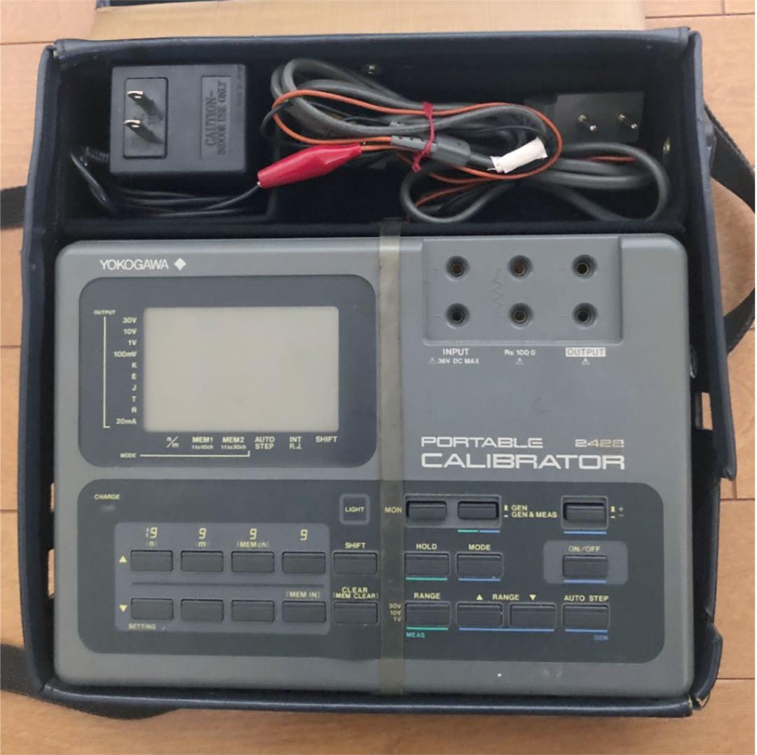 河合規仁先生最新作品「夕暮れ帰り道」掛け軸 新入荷！ ショップ